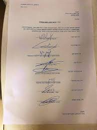 כל מה שצריך לדעת על היום שהיה בכלכלה K68hcfte 9etum