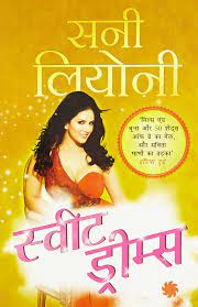 Maybe you would like to learn more about one of these? Sweet Dreams Hindi Edition Amazon De Sunny Leone Bucher