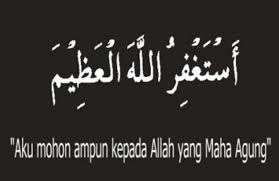 Kalimat tayyibah yang akan kita pelajari kali ini yaitu kalimat subhanallah dan masya allah. Masyaallah Inilah Rahasia Di Balik Kalimat Istighfar Makmood Publishing