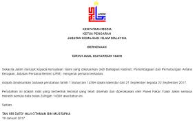Cuti Awal Muharram Malaysia Ke Sragen