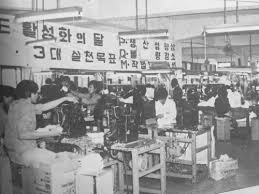 Fda 전체 승인을 받았다면, 미국에서 일반 무역업체도. ì‰¿ ìš°ë¦¬ë™ë„¤ ê³ ë¬´ì‹ ì„œ ë‚˜ì´í‚¤ê¹Œì§€ ì‹ ë°œì‚°ì—… 100ë…„ ì—°í•©ë‰´ìŠ¤
