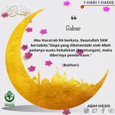 Edisi cetak semula set buku 1 hari 1 hadis (cover baru) susunan prof. Abim Mesir 1 Hari 1 Hadis Sabar Abu Hurairah Ra Facebook