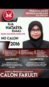 Kesatuan kakitangan am universiti putra malaysia (kepertama) home. Fstm Upm Su Twitter Pemilihan Mpp Sesi 2018 2019 Berikut Merupakan Tiga Orang Calon Yang Akan Bertanding Untuk Mpp Fakulti Sains Dan Teknologi Makanan Kenali Mereka Serta Manifesto Yg Mereka Bawakan Pilihanditangananda