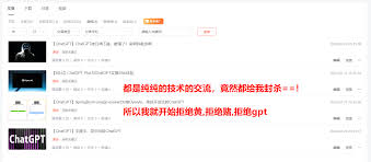 alibaba-ai-boot: 这是一个基于Spring Boot 和uni-app 构建的聊天 ...