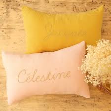 Cadeau De Naissance Personnalisable Broderie Prenom Gaze De Coton Crochet Perle