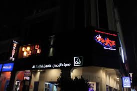 Enjoy added flexibility when you choose free cancellation. Gyukingu Japanese Bbq Kota Damansara Pj F I N D I N G F A T S
