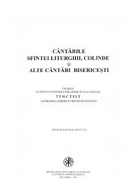 Cu pruvil retezat, litutghii de ziu, n drju rezemat, ziurel de ziu. Csl Cantarile Sfintei Liturghii Notatie Lineara Si Psaltica