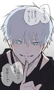 ボード じゅじゅプラス のピン