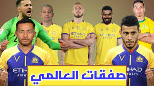 January 24 at 12:23 pm ·. Ù„Ù† ØªØµØ¯Ù‚ Ø³Ø¨Ø¹ ØµÙÙ‚Ø§Øª Ù†Ø§Ø±ÙŠØ© Ù‚Ø§Ø¯Ù…Ø© Ù„Ù„Ù†ØµØ± ÙÙŠ Ø§Ù„Ø§Ù†ØªÙ‚Ø§Ù„Ø§Øª Ø§Ù„Ù‚Ø§Ø¯Ù…Ø© ØµÙÙ‚Ø§Øª Ø§Ù„Ù†ØµØ± 2020 Youtube