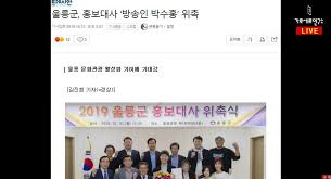 2002년 mbc 시트콤 《논스톱 3》에 출연했고, 2003년 강동원과 공연한 첫 주연작인 mbc 드라마 《1%의 어떤 것》이 히트하여 인기를 끌었다. ì–¼êµ´ í‰ê°€ê¹Œì§€ ì–´ì œ 13ì¼ ìœ íŠœë¸Œì— ë°•ìˆ˜í™ ì—¬ìžì¹œêµ¬ ë¼ê³  í'€ë¦° ì˜ìƒ ìœ„í‚¤íŠ¸ë¦¬