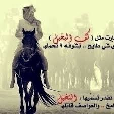Maybe you would like to learn more about one of these? Ù‚ØµØ§Ø¦Ø¯ ÙŠÙ…Ù†ÙŠÙ‡ ØºØ²Ù„ÙŠÙ‡ Ø§Ø´Ø¹Ø§Ø± Ù…Ø¯Ø­ Ø¬Ù…ÙŠÙ„Ø© Ù…Ù† Ø§Ù„ÙŠÙ…Ù† Ø§Ù„Ù…Ø±Ø£Ø© Ø§Ù„Ø¹ØµØ±ÙŠØ©