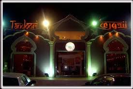 Updating database of 1 300 000 hashtags. Ø§ÙØ¶Ù„ Ù…Ø·Ø§Ø¹Ù… Ø¹Ø³ÙŠØ± Ù…ÙˆÙ„ Ø§Ù„Ø§Ø³Ø¹Ø§Ø± Ø§Ù„Ù…Ù†ÙŠÙˆ Ø§Ù„Ù…ÙˆÙ‚Ø¹ Ø§ÙØ¶Ù„ Ø§Ù„Ù…Ø·Ø§Ø¹Ù… Ø§Ù„Ø³Ø¹ÙˆØ¯ÙŠØ©