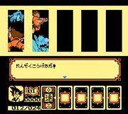 ドラゴンボール 大魔王復活 はなぜ ドラゴンボール のゲーム化として最高だったのか ゲーム 格闘アクション ドラゴンボール