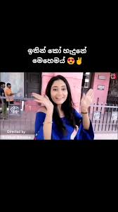 For your search query adare kiyannako mp3 we have found 1000000 songs matching your query but showing only top 20 results. Ithinko Hashtag Videos On Tiktok