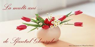 La Multi Ani De Sfantul Gheorghe Cute Flower Wallpapers Flower Pot Design Flower Wallpaper