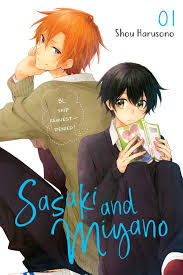 Sasaki and Miyano, Vol. 1 Manga eBook by Shou Harusono - EPUB Book |  Rakuten Kobo 9781975320324