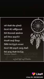 We did not find results for: Nisades Kavi N Facebook