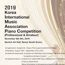 Which one should you buy? Kima Korea International Music Association Music Competition Home Facebook
