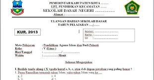 Mari hidup sederhana dan ikhlas Soal Dan Kunci Jawaban Pendidikan Agama Islam Dan Budi Pekerti Sd Kelas V Lima Semester 2 K 13 Seo Sunda