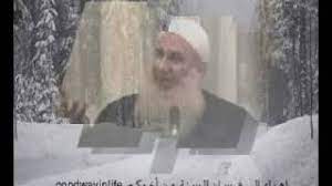 Check spelling or type a new query. Bzaza1989 Ø§Ù„Ø´ÙŠØ® Ù…Ø­Ù…Ø¯ Ø­Ø³ÙŠÙ† ÙŠØ¹Ù‚ÙˆØ¨ ÙˆØ¥Ø³Ù…Ø§Ø¹ÙŠÙ„ ÙŠØ§Ø³ÙŠÙ†