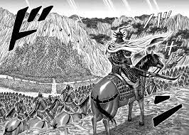 kingdom manga ousen surprise attack fond d ecran telephone meilleur manga fond ecran