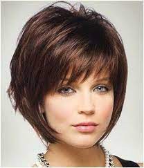 25 Beautiful Short Haircuts For Round Faces Short Hair Styles Chin Length Hair Cute Hairstyles For Short Hair