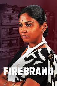 Arunima Roy Movies and TV Shows