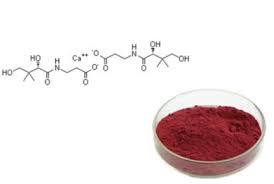 Vitamin B12 ( Methylcobalamin ) 98 ...