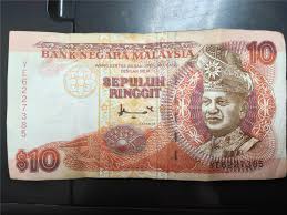 Lipat gandakan wang simpanan rm10k kepada rm100k melalui cara pelaburan yang terbaik & menguntungkan. 6000 Gambar Duit Kertas Lama Malaysia Terbaik Infobaru
