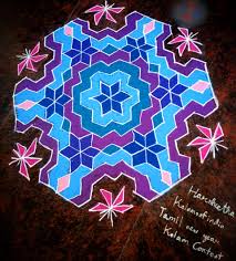 Pongal special big rangoli sankranthi muggulu flowers padi kollam 18. 21 11 Pulli Tamil New Year Kolam Contest Nakshathiram En Kolathil Kolams Of India