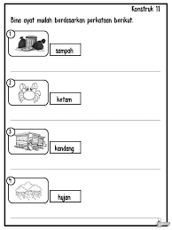 Teknik bina ayat mudah bahasa melayu upsr. Bahasa Melayu Tahap 1 Bina Ayat Motivasi Media Sosial Facebook