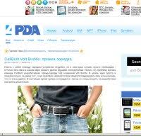 Use the following search parameters to narrow your results в 2020 году россияне купили рекордное количество смартфонованалитика (4pda.ru). 4pda Ru Is 4pda Down Right Now