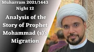 Why is Imam Husayn (a) Known as Aba Abdillah?