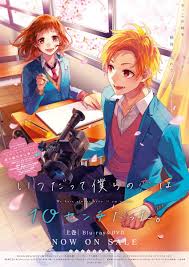 Pin On Anime And Cartoons