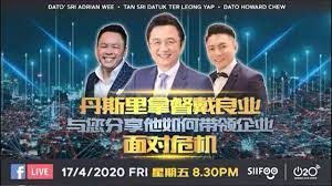 Check spelling or type a new query. O2oåäººå ‚ Tan Sri Datuk Ter Leong Yap With Dato Sri Adrian Wee Youtube