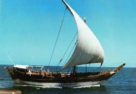 Arab Dhow Mombasa C1970