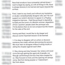 Y118 Alina Custom Sets | nerttervare1981s Ownd