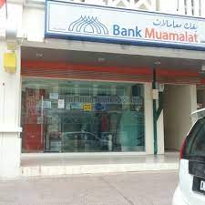 Terms & conditions all rights reserved. Photos At Bank Muamalat Presint Diplomatik Presint 14 Putrajaya 1 Tip From 112 Visitors