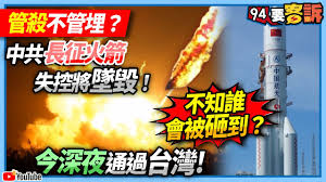 中華民國教育部版權所有© 2015 ministry of education, r.o.c. Vfcqnhcils6czm