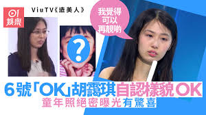專區 英語tv 劇集完季區 香港綜藝節目專區 香港時事節目專區 viutv & 奇妙電視 & atv 綜藝分享區 收費電視綜藝分享區 日韓綜藝節目專區 台灣綜藝節目專區 (每. Euxbhth7y1dwdm