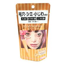 Calypso Magic Foundation, Salmon Beige