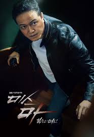 Semerah cinta humairah episod 15 == == #semerahcintahumairah humairah meneruskan tradisi kahwin muda dalam keluarganya. Ms Ma Nemesis 2018 Korean Drama Movies Korean Drama Drama Movies