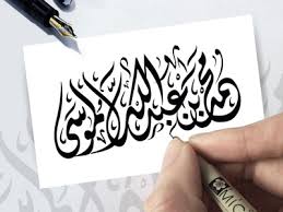 We did not find results for: Browse Thousands Of Ø§Ù„Ù„Ù‡Ù… ØµÙ„ Ø¹Ù„Ù‰ Ø³ÙŠØ¯Ù†Ø§ Ù…Ø­Ù…Ø¯ Images For Design Inspiration Dribbble