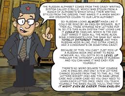 Learn To Read Russian In Just 15 Minutes Using This Comic Learn To Read Learn Russian Russian Language Learning