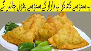 Perfect Street Style Crispy Aalo Samosa Recipe How To Make Potato Samosa Step By Step Samosa Recipe Pakora Recipes Ramzan Special Recipes
