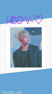 Ketika kita menanam padi, mungkin rumput akan ikut tumbuh. Hbd Taehyung K Pop Amino