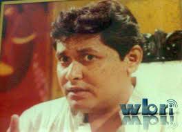 Image result for Bangla Singer