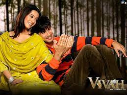 Vivah hd images wallpapers photos vivah movie photos in 2019. Vivah Wallpapers Wallpaper Cave