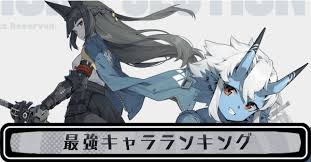 【ゼンゼロ】最強キャラランキングTier表・Ver2.3対応【ゼンレス ...