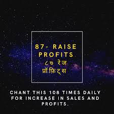 Grow Sales Magic Words Switch Words Words